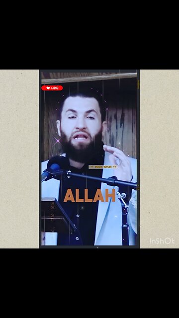 About Your Physical Features!