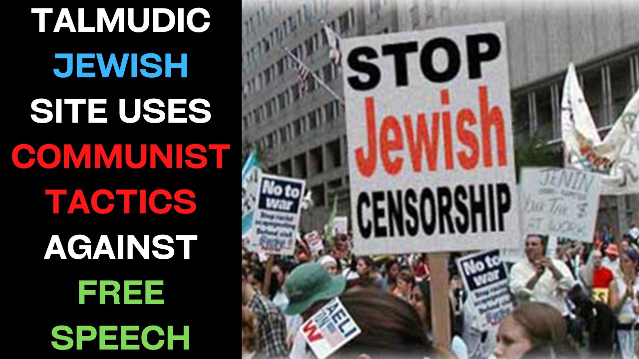 Talmudic Jewish Lobby Site Uses Communist-Like Tactics To Silence Free Speech