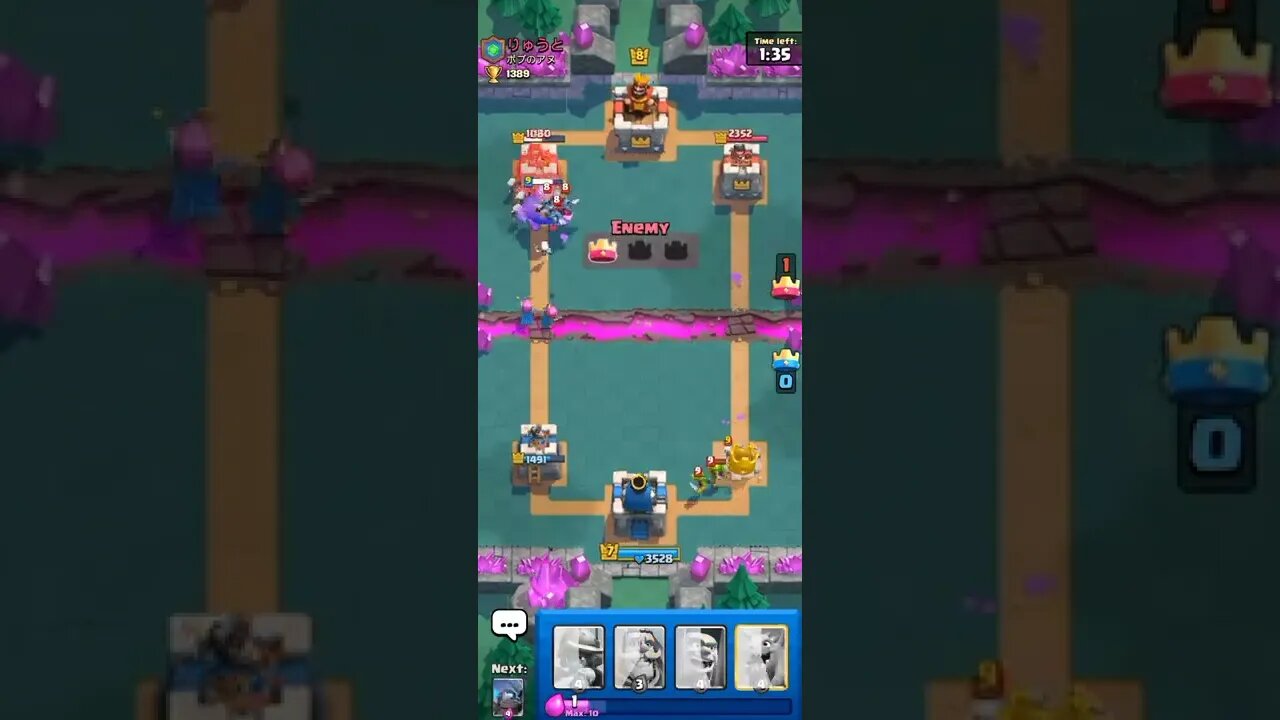 vs 1389 - Clash Royale #shorts