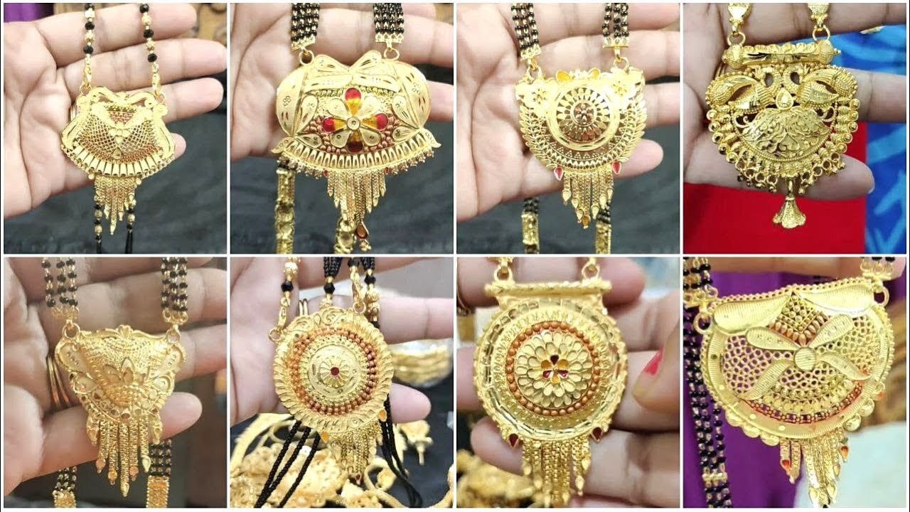 1Gram Gold Plated Mangalsutra!! Long Black Beads Mangalsutra