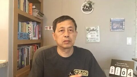 027-逢四运动与出埃及记