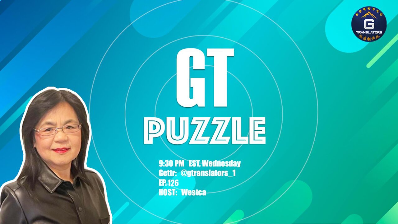 GT Puzzle EP #126 07/10/2023 Xi Jinping Prepares Actively for war #GT Puzzle