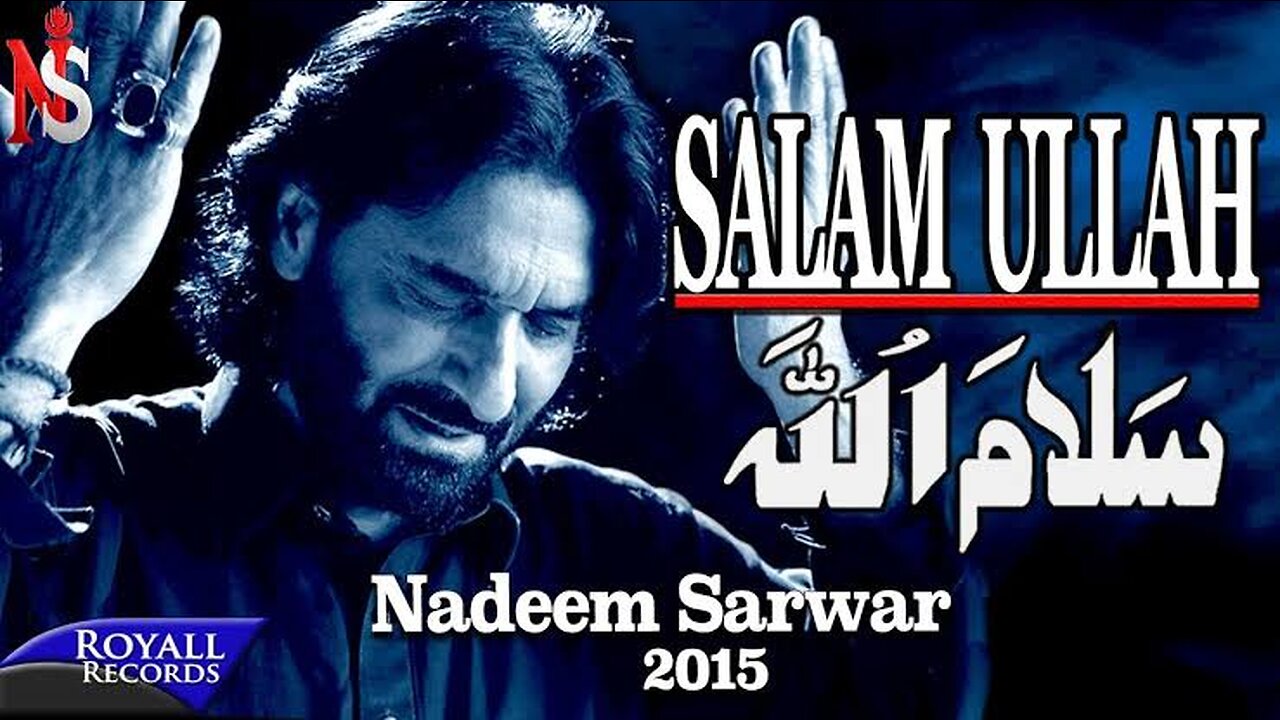 Nadeem Sarwar | Salam Ullah (Farsi) | 22014