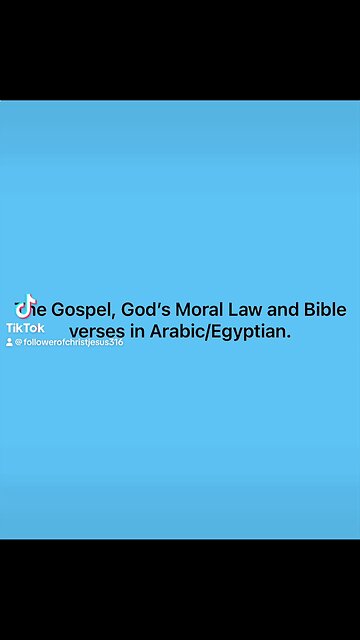 Saturday night's Gospel translations. Enjoy your night. #gospel #bibleverses #tencommandments