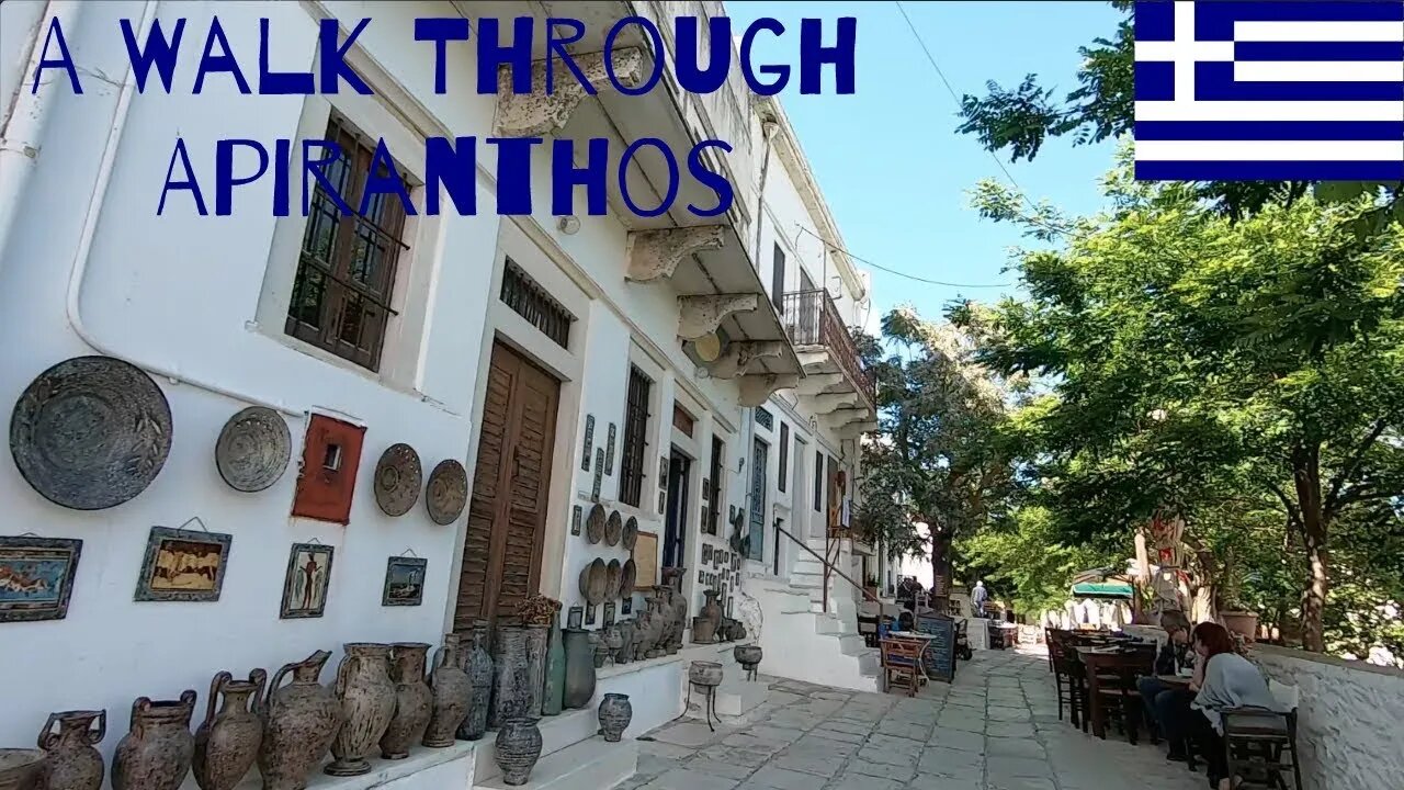 A Walk Though Apiranthos (Naxos Greece)