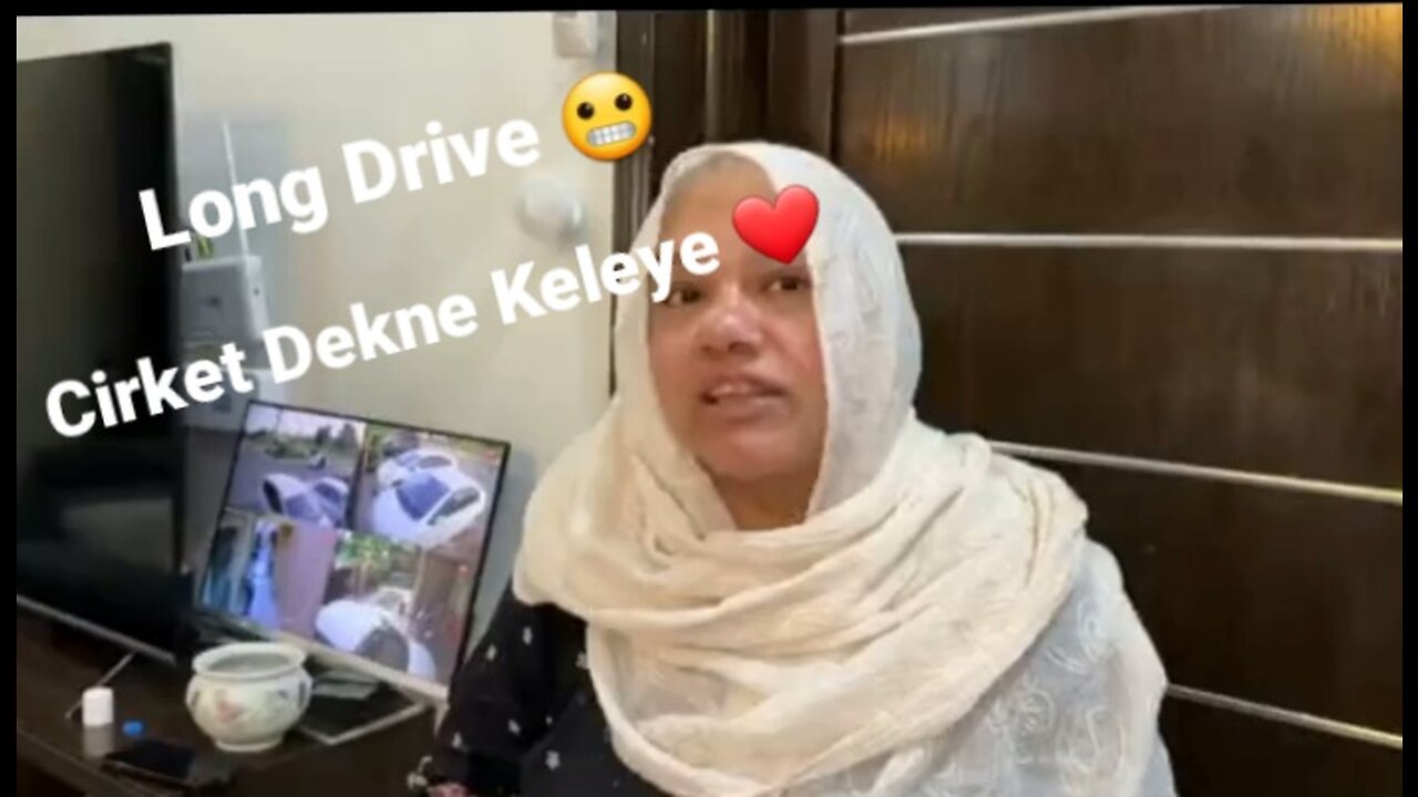 Cirket Dekne Keleye 😬Long Drive Per Ja Rahe hai ❤