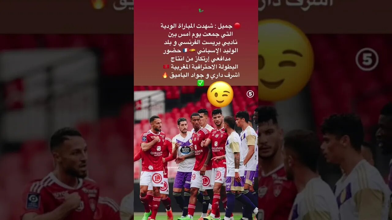 أشرف داري