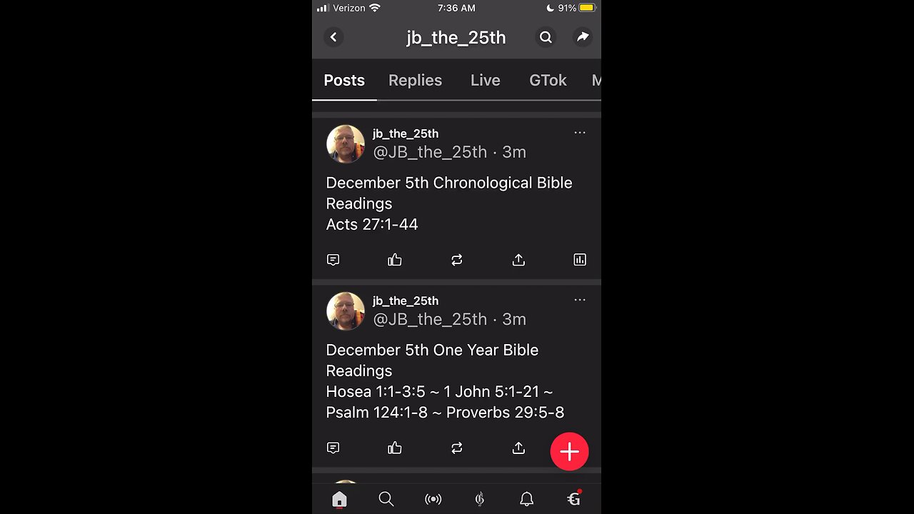 December 5, 2023