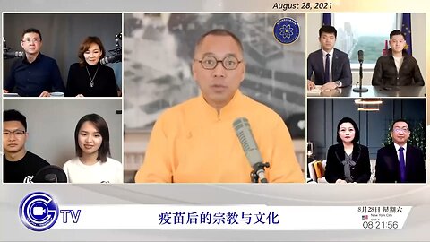 郭文贵先生2021年8月28日爆料：伊维菌素对疫苗有极好的解毒作用