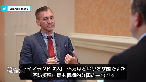 コロワク接種開始後の各国の超過死亡率の増加と検死官への提案