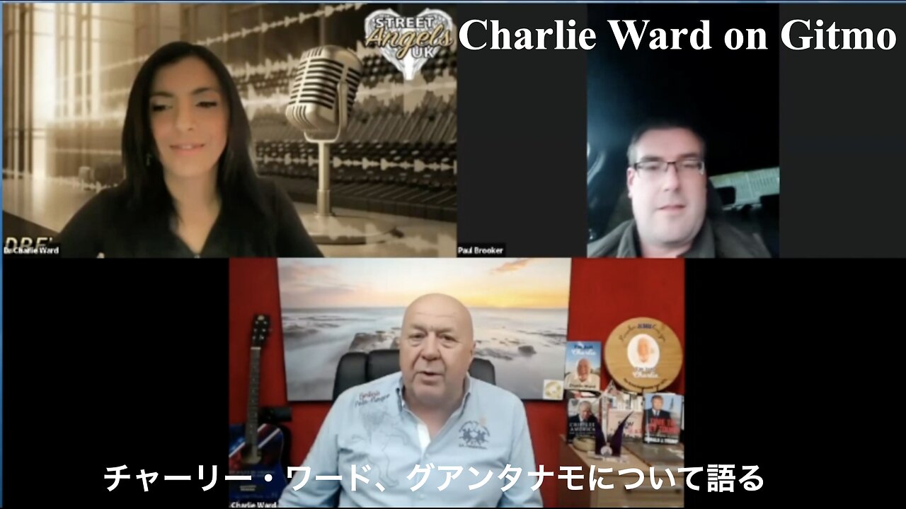 Charlie Ward on Gitmo ／ チャーリー・ワード、グアンタナモについて語る