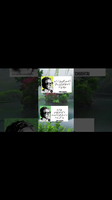 Respect 🔥🔥🔥🔥#respect #vrial #amazing #illusion #foru #wow #crazy #xyzbca #respekt OMG😱 #moments