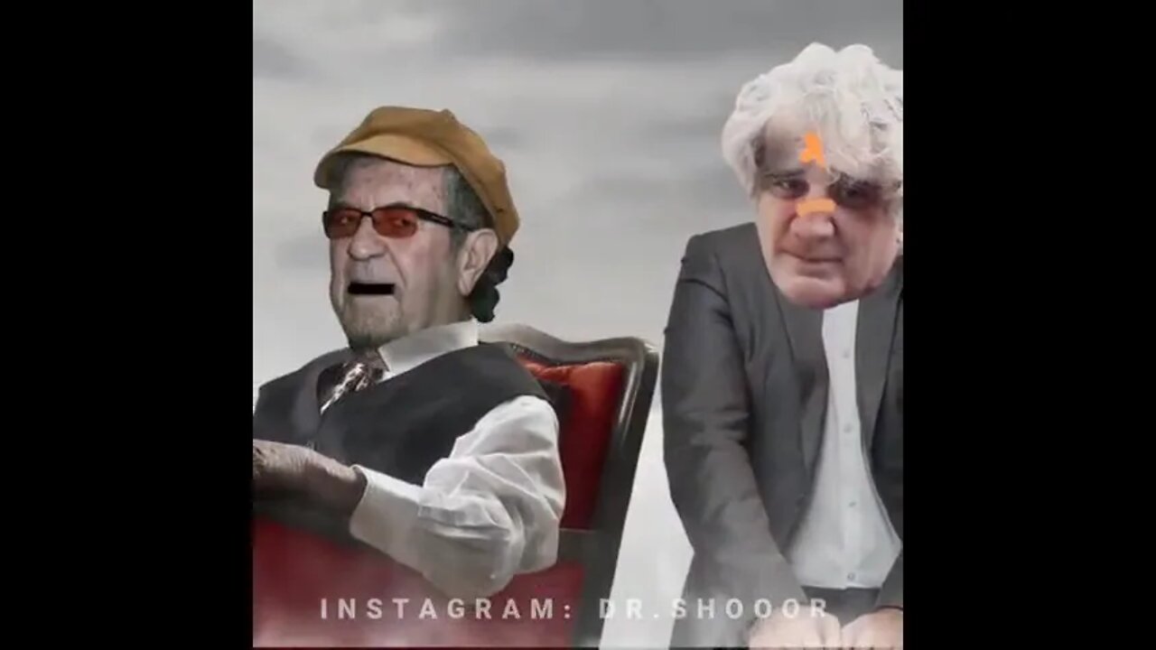 من معترضم !!