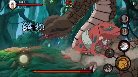 火影忍者 - 用自来也闯荡 - 玩玩啊你以为?!