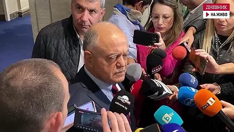 Атансов : На живо от парламента