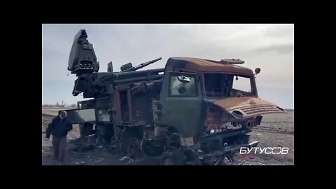 RUSSIAN PANTSIR S1 VEHICLE DESTROYED! RUSSIA UKRAINE WAR!!