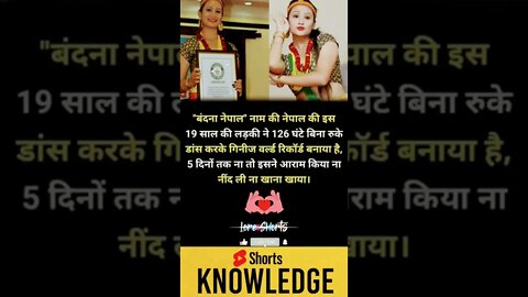 Motivational Quotes Intresting Facts lifestyle & research #shorts #mojshorts #knowledge #motivation