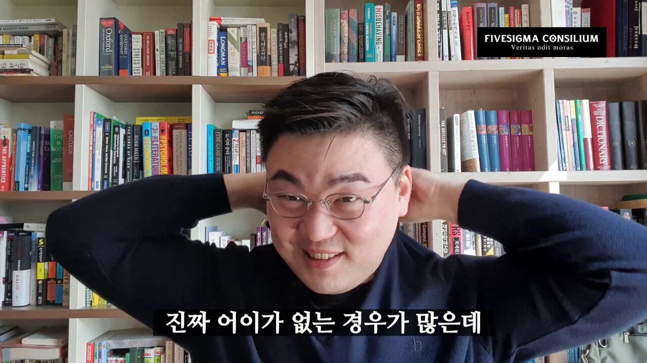 거의 모든 가짜 마케터들의 치명적 자만