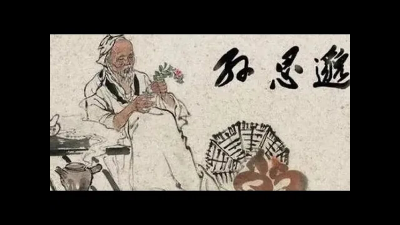 마흔에 읽는 동의보감, 방성혜, 달달한음식, 정기, 기거유상, 불규칙, 철학자의산책로, 칸트, 시간개념,천수, 탕척장위, 심포, 비즉기소, 구절비자내성양의, 생로병사, 습기, 힘줄