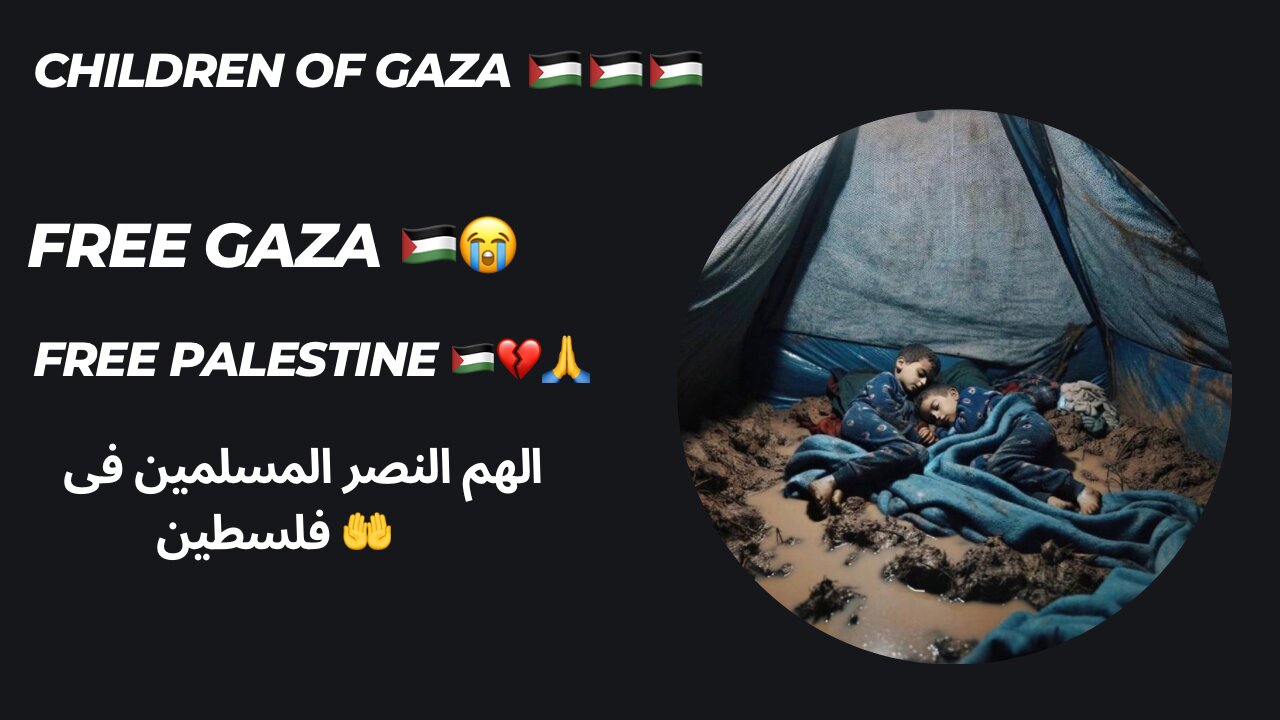 Free Palestine 🇵🇸😭🙏