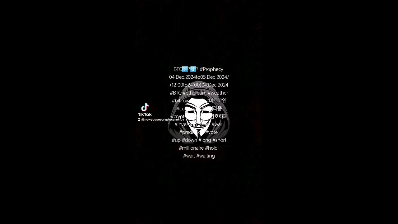 BTC⬆️?⬇️? #Prophecy 04.Dec.2024to05.Dec.2024/ (12:00to24:00)04.Dec.2024