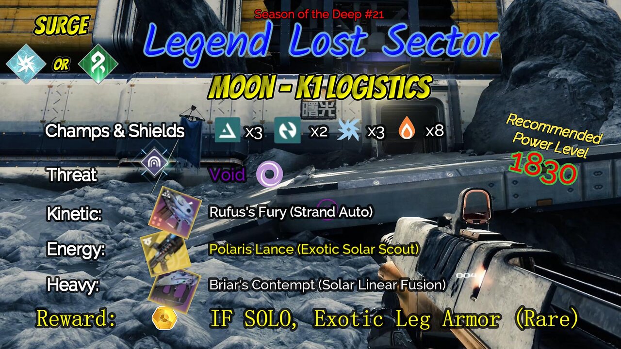 Destiny 2 Legend Lost Sector: Moon - K1 Logistics on my Strand Titan 7-19-23