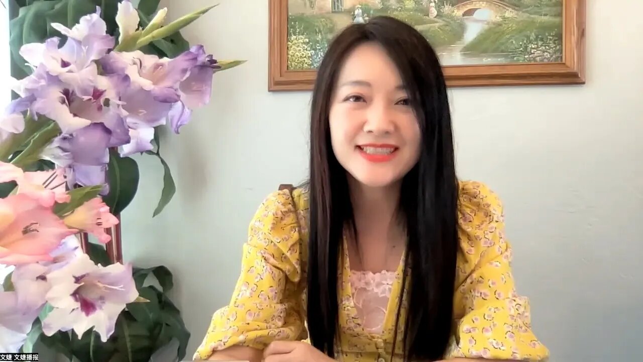 文婕播报059｜5/21/22【计中计】不要问豆从哪里来？一幅接近完整的拼图：孙悟空豆？牛魔王豆？山回路转原来是铁公鸡豆。饮鸩止渴鸩在哪里？原来这杯那杯都有