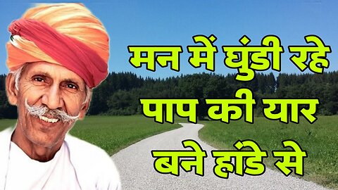 New Haryanvi ragni yari dosti kaisi honi chahiye