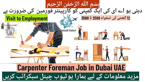 Carpenter Foreman Job in Dubai UAE 2023, Foreman jobs in Dubai 2023