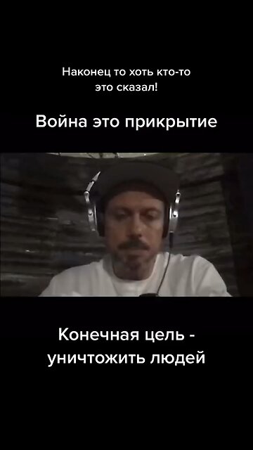 У кого есть еще сомнения?!