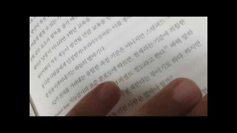 컨버전스2030, 미래의 부와 기회, 피터 디아만디스, 무료화, 염기서열분석, 기하급수, 혁신, 게놈, 기술, 인공지능, 네트워크, 사물인터넷, 고성능, 센서기술, 배터리,재료과학