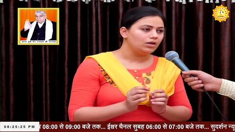 Sant Rampal Ji Maharaj Live Satsang