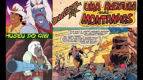 7 BRAVE STAR AVENTURA NAS MONTANHAS- #museudogibi #quadrinhos #comics #manga