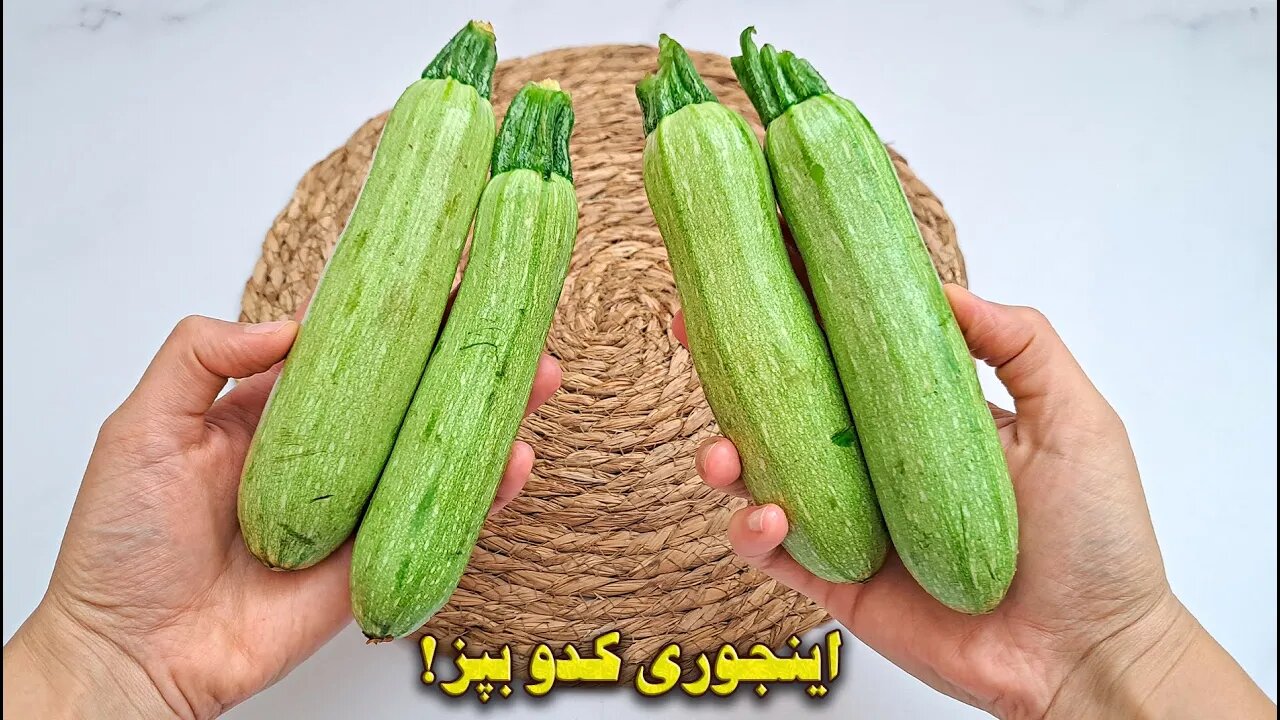 اینجوری کدو رو بپز انگشتاتم میخوری از بس خوشمزس 😋🤌 | آموزش آشپزی ایرانی