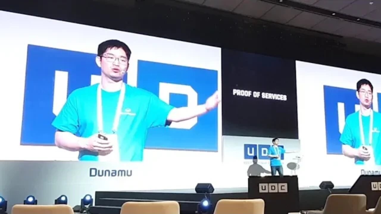 정순형 토카막 대표 질의 응답 업비트 개발자 컨퍼런스