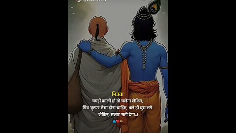 Kahna ki pagli 🥰🙏