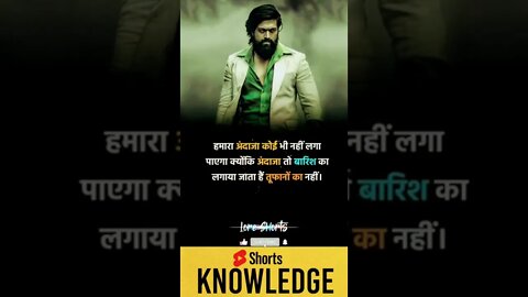 Motivational Quotes Intresting Facts lifestyle & research #shorts #ytshorts #knowledge #motivation