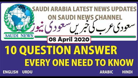 Saudi coronavirus curfew: 10 questions answered