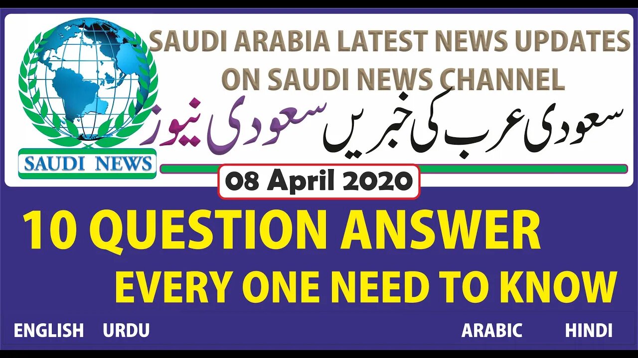 Saudi coronavirus curfew: 10 questions answered