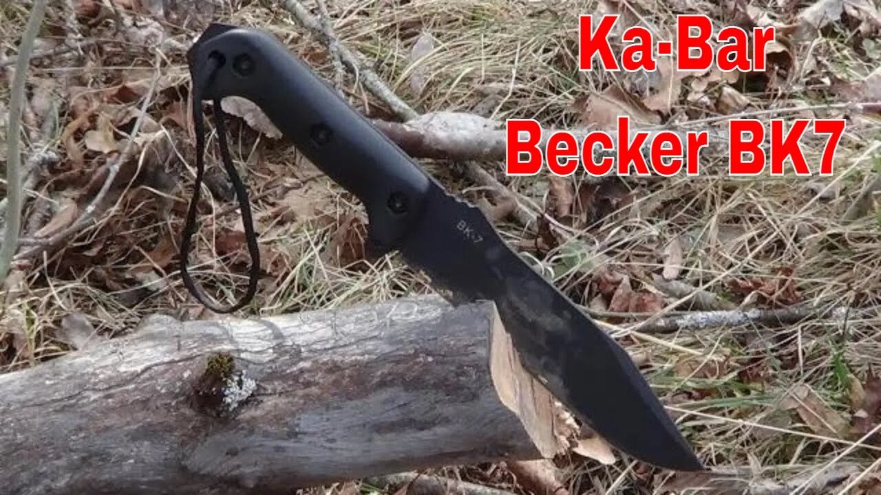 Ka Bar Becker BK7