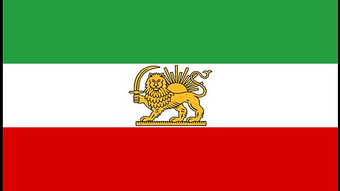 Historical Flag Of Iran