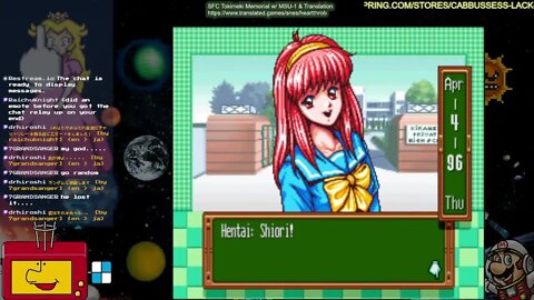 Now, in theory, I can replace Shiori's ending with Dogimagi Imagination (MSU1 Tokimeki Memorial)