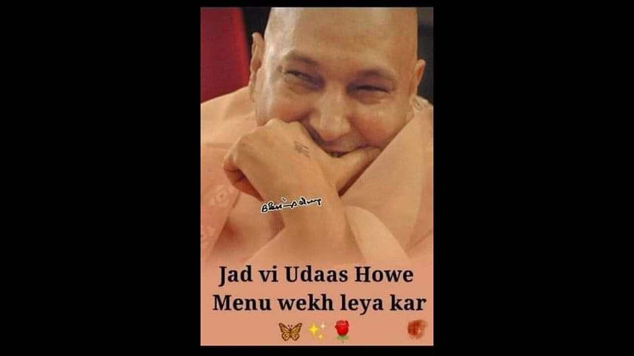 Guruji's blessings