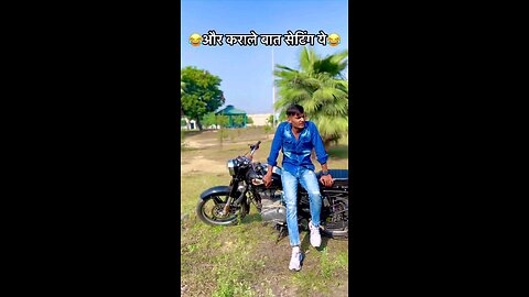 Chacha Bhatija ki shayari
