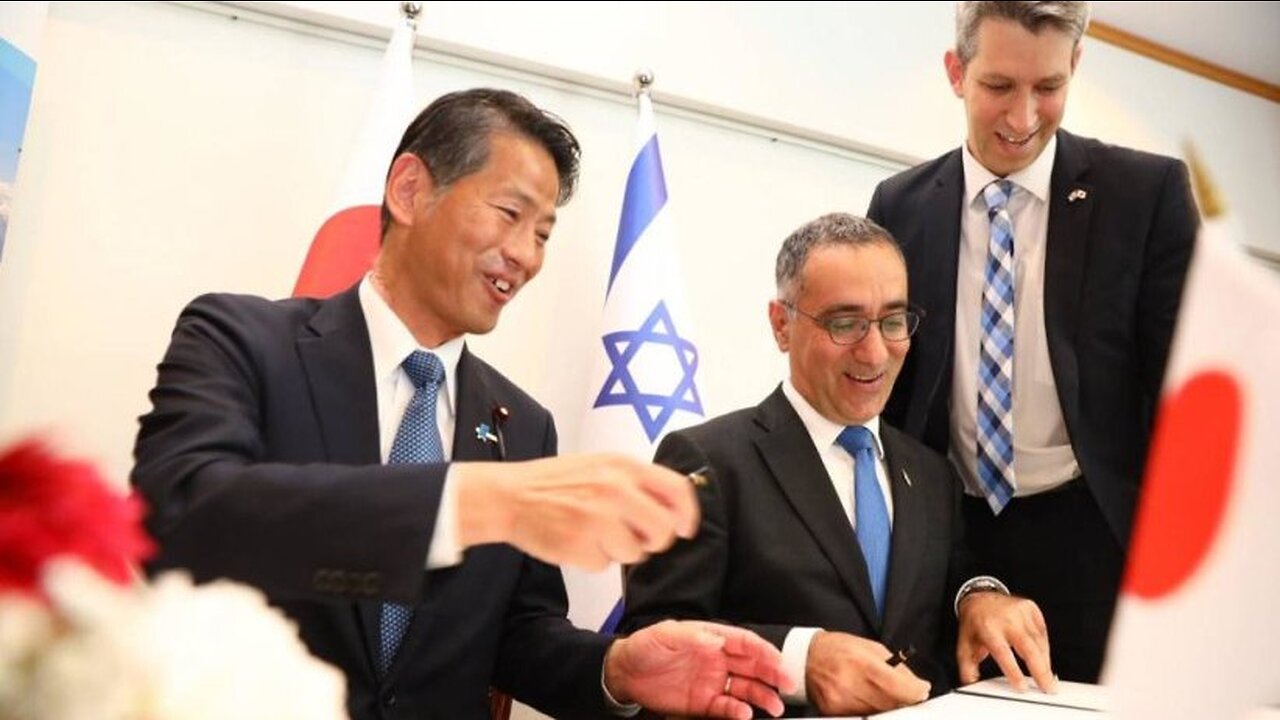 On Israel's Courtship of Japan Part 1/2