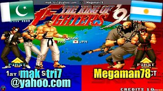 The King of Fighters '94 (mak_tri7@yahoo.com Vs. Megaman78) [Pakistan Vs. Argentina]