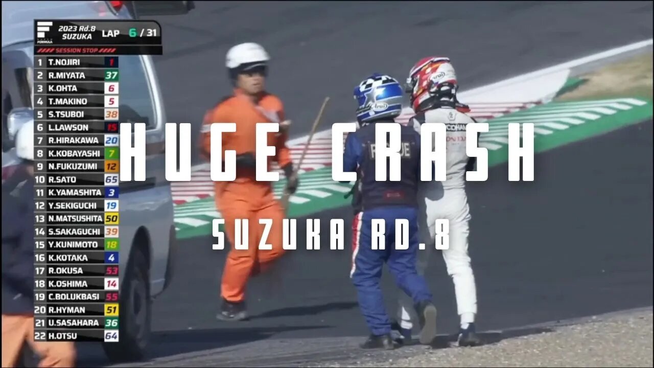 SUPER FORMULA HUGE CRASH AT SUZUKA RD.8