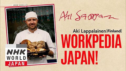 WORKPEDIA JAPAN!: Baking Bread in Kamakura - Where We Call Home