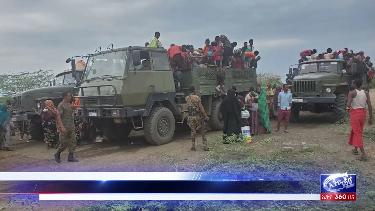 Ethio 360 Daily News Friday September 03, 2021