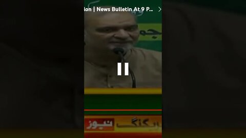 PTI New Target Sindh By Election | News Bulletin At 9 PM | Imran Khan Victory In Punjab Election,1.8